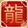 说出你的故事